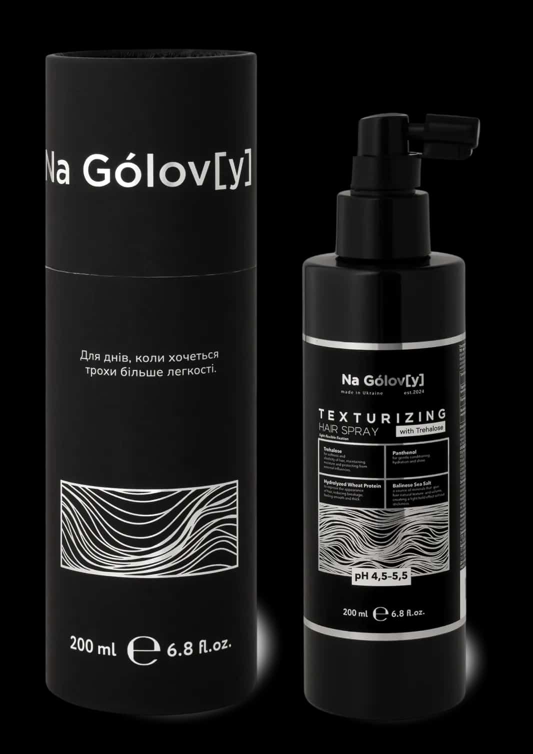 Текстурувальний спрей для волосся з трегалозою Текстурувальний спрей для волосся з трегалозою